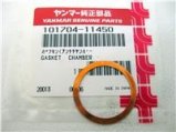 Washer, Copper-Ring 30x25mm Thickness:0.5mm