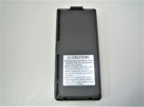 Battery Pack, for M3A