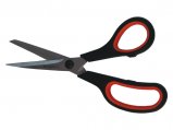 Scissor, Household Length:195mm Stainless Steel Plastic Skandia