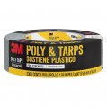 Duct Tape, Polyester Width 1.88″ Length:60Yd #2360C