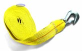Winch Strap, Length:25′ Width 2″ Yellow with Hook
