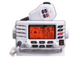 VHF, Fixed Explorer Class:D Digital Selective Calling Ram Mic Capable White