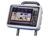 Helm Pod, 15″ Display White