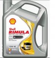 Motor Oil, SAE:15W-40 Rimula R4 5Gal
