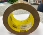 Tape, Box-Sealing Width 48mm Length:50m Tan
