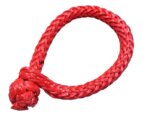 Shackle, Soft 3/8″ Red UHMWPE 9″ Loop Breaking Load 9694 kg
