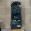 Dock Line, 5/8″ (16mm) Nylon Braided Length:25′ Black