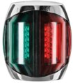 Navigation Light, Sphera II Port/Starboard Red/Green