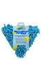 Microfiber Reggae Wet/Dry Pad Blue