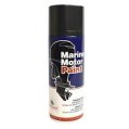 Spray Paint, for Suzuki Pearl Nebular Black Acrylic Aerosol 400ml