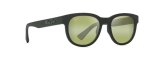 Sunglasses, Maoli Frame: Matte Dark Green Lens: Maui HT