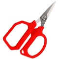 Scissor, for Braided Line Soft Grip 4.5″