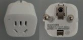 Adapter, AC, Euro Wall Outlet to USA 220vAC to 110vAC, Max 2500W